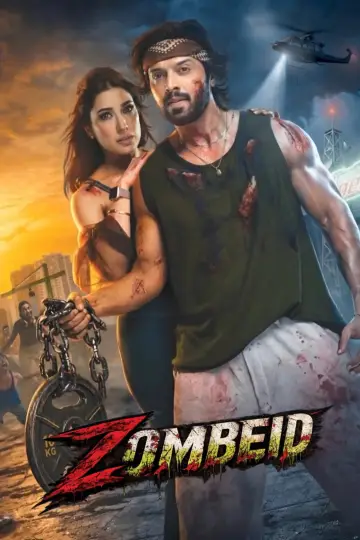 Poster to the movie "Zombeid" #820082
