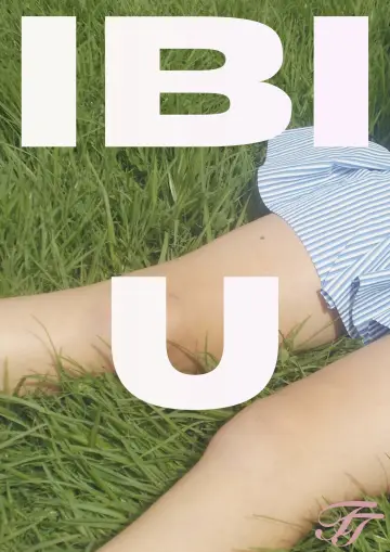 Poster to the movie "IBIU" #825625