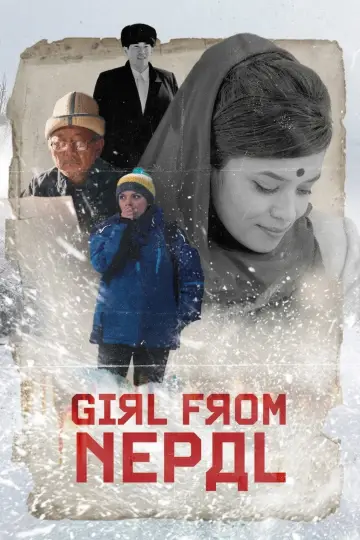 Poster to the movie "Girl From Nepal" #1173260