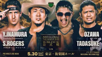 Backdrop to the movie "NOAH Neo Global Tag League 2026 ~ Day 4" #945627