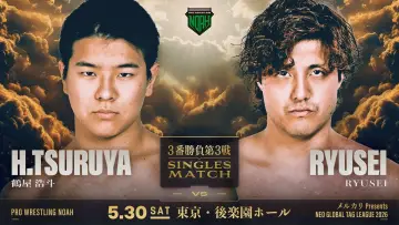 Backdrop to the movie "NOAH Neo Global Tag League 2026 ~ Day 4" #945631