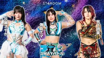 Backdrop to the movie "Stardom in Imabari-Ehime 2026 Jul." #1143845