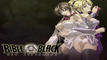 Backdrop to the movie "Bible Black: New Testament" #866542