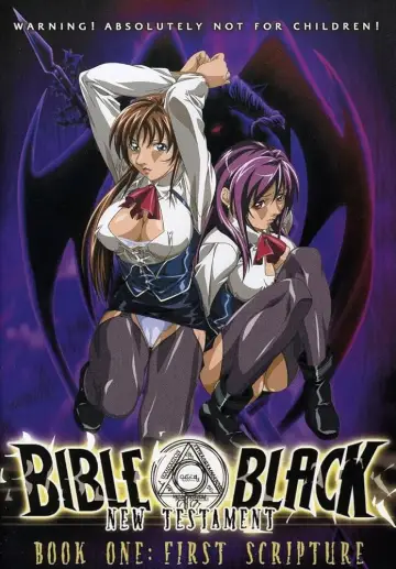Poster to the movie "Bible Black: New Testament" #866545