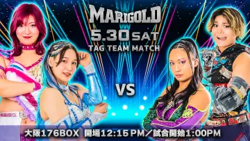 Backdrop to the movie "Marigold Shining Attack 2026 ~ Day 9" #856270