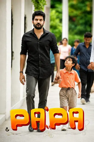 Poster to the movie "PaPa (O Naanna)" #1143679