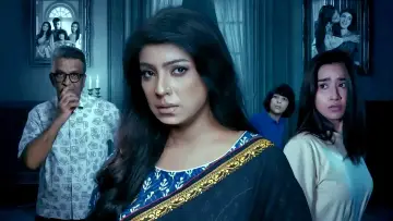 Sarar Shongshar poster
