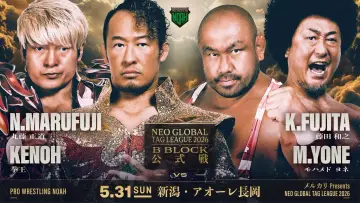 Backdrop to the movie "NOAH Neo Global Tag League 2026 ~ Day 5" #856305