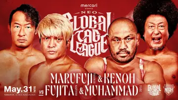 Backdrop to the movie "NOAH Neo Global Tag League 2026 ~ Day 5" #856307