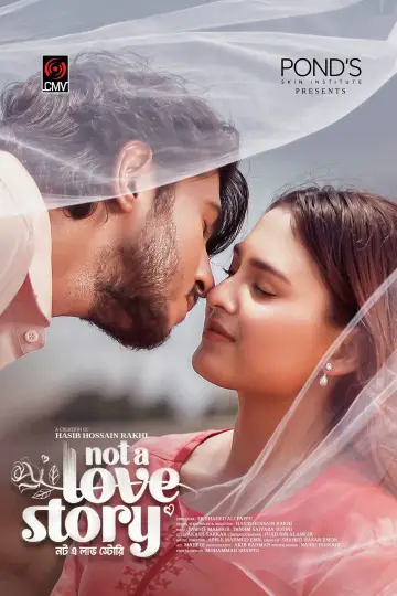 Poster to the movie "Not A Love Story" #822576