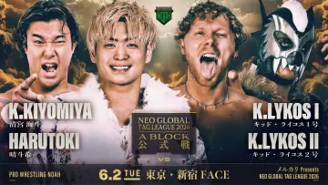 Backdrop to the movie "NOAH Neo Global Tag League 2026 ~ Day 6" #945580