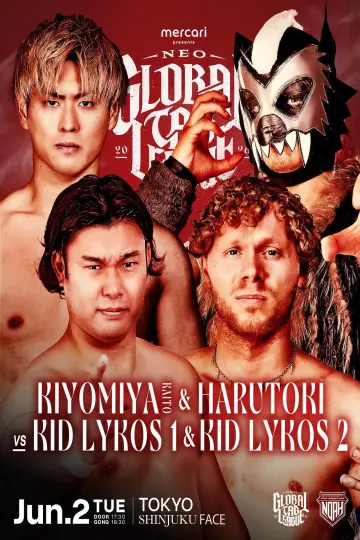NOAH Neo Global Tag League 2026 ~ Day 6