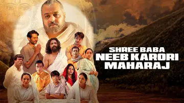 Backdrop to the movie "Shree Baba Neeb Karori Maharaj" #848426