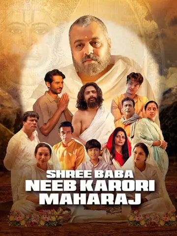 Poster to the movie "Shree Baba Neeb Karori Maharaj" #848427