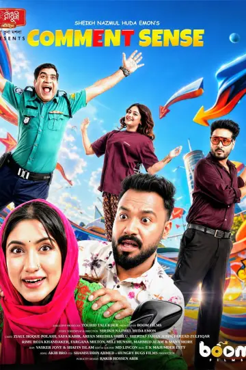 Poster to the movie "Comment Sense" #845577