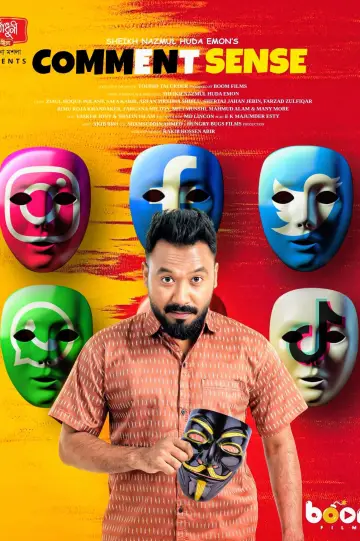 Poster to the movie "Comment Sense" #845579
