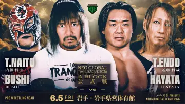 Backdrop to the movie "NOAH Neo Global Tag League 2026 ~ Day 8" #945500