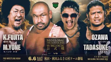 Backdrop to the movie "NOAH Neo Global Tag League 2026 ~ Day 9" #945477