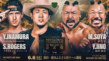 Backdrop to the movie "NOAH Neo Global Tag League 2026 ~ Day 9" #945479