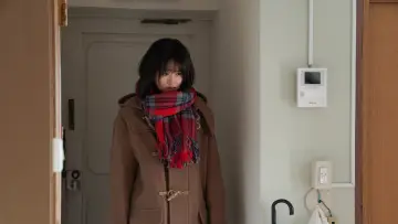Backdrop to the movie "How to Generate a Perfect Crime" #1143665