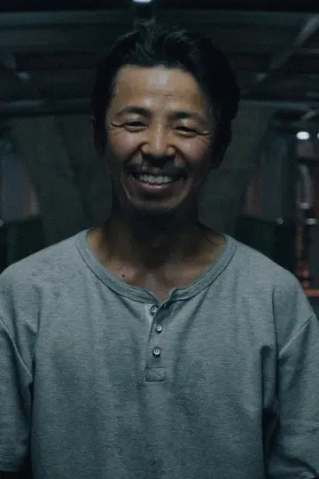Poster to the movie "Smile Charles" #875926