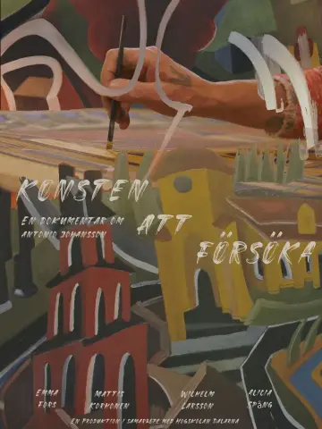 Poster to the movie "The Art of Trying" #850159