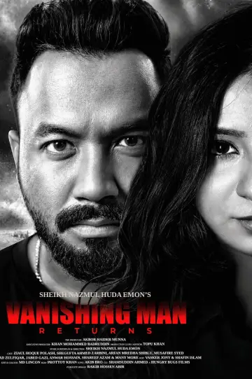 Poster to the movie "Vanishing Man Returns" #843667