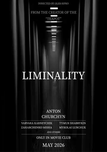Poster to the movie "Liminality" #920889