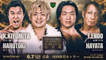 Backdrop to the movie "NOAH Neo Global Tag League 2026 ~ Day 10" #945446