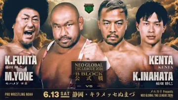 Backdrop to the movie "NOAH Neo Global Tag League 2026 ~ Day 11" #945268