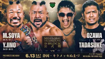 Backdrop to the movie "NOAH Neo Global Tag League 2026 ~ Day 11" #945269