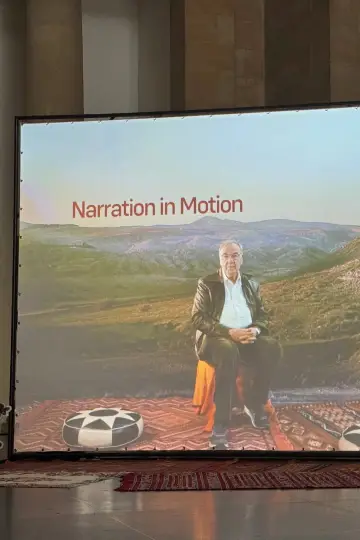 Narration in Motion poster