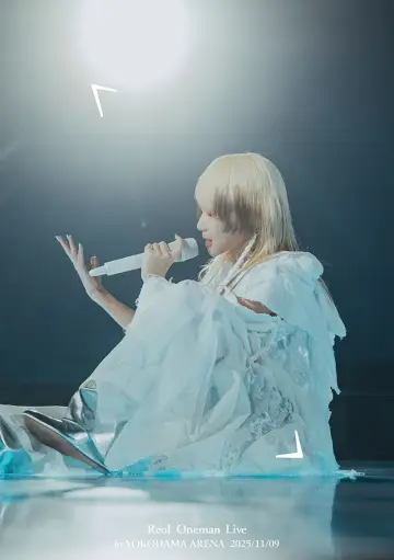 Poster to the movie "Reol Oneman Live 