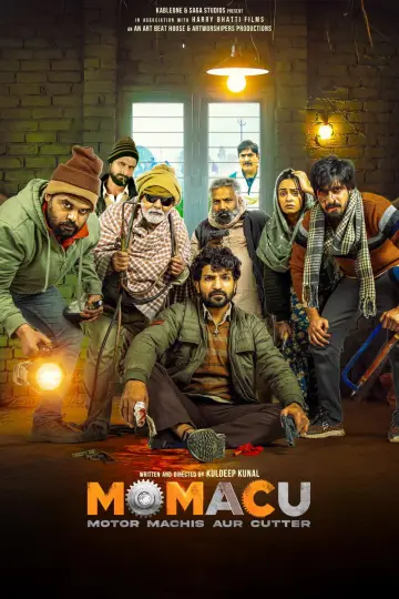 Poster to the movie "Momacu" #912988