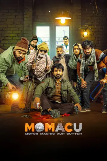 Poster to the movie "Momacu" #912989