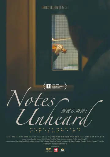 Poster to the movie "Notes Unheard" #914768