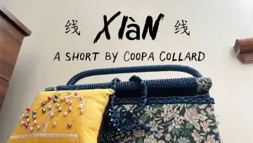 Backdrop to the movie "Xian" #929932