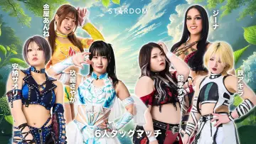 Backdrop to the movie "Stardom in Sendai 2026 Jun." #920159