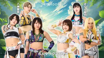 Backdrop to the movie "Stardom in Sendai 2026 Jun." #920162