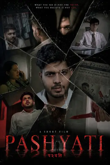 Pashyati poster