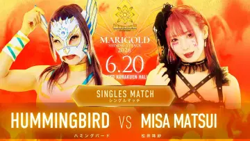 Backdrop to the movie "Marigold Shining Attack 2026 ~ Day 14" #1153594