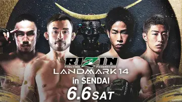 Backdrop to the movie "RIZIN LANDMARK 14 in SENDAI" #945534