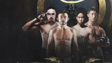 Backdrop to the movie "RIZIN LANDMARK 14 in SENDAI" #945541