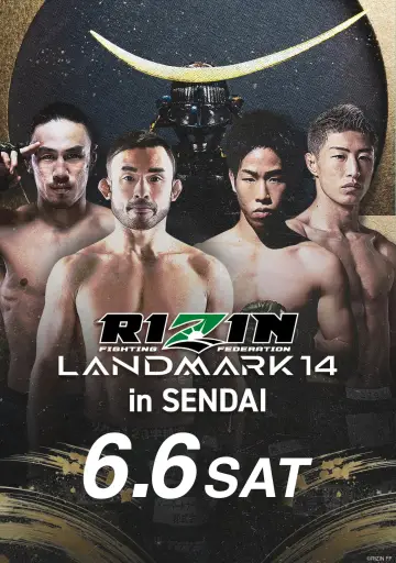Poster to the movie "RIZIN LANDMARK 14 in SENDAI" #945559