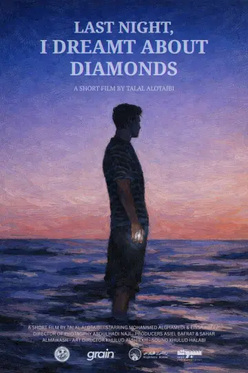 Poster to the movie "Last Night, I Dreamt About Diamonds" #917422