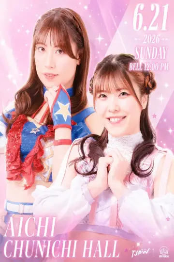 Poster to the movie "TJPW Spring Tour 2026 ~Next Door~ in Nagoya" #945116