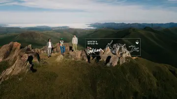 Backdrop to the movie "LAGUM Ao Vivo no Bondinho (RJ)" #921235