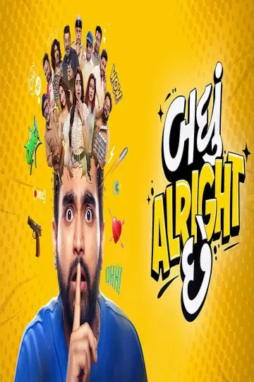 Poster to the movie "Badhu Alright Che" #922162