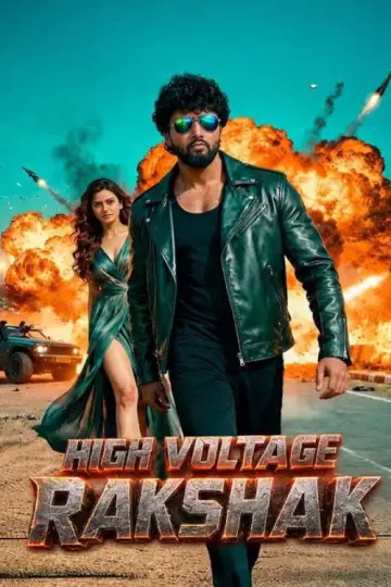 Poster to the movie "High Voltage Rakshak" #1143376