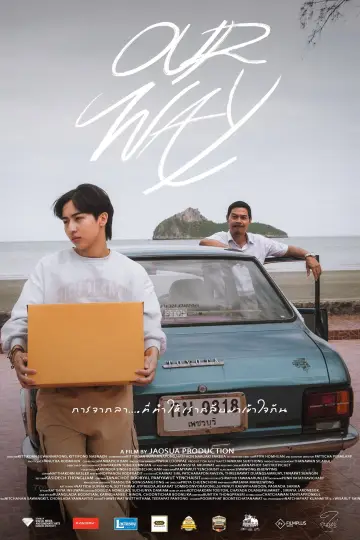 Our Way poster